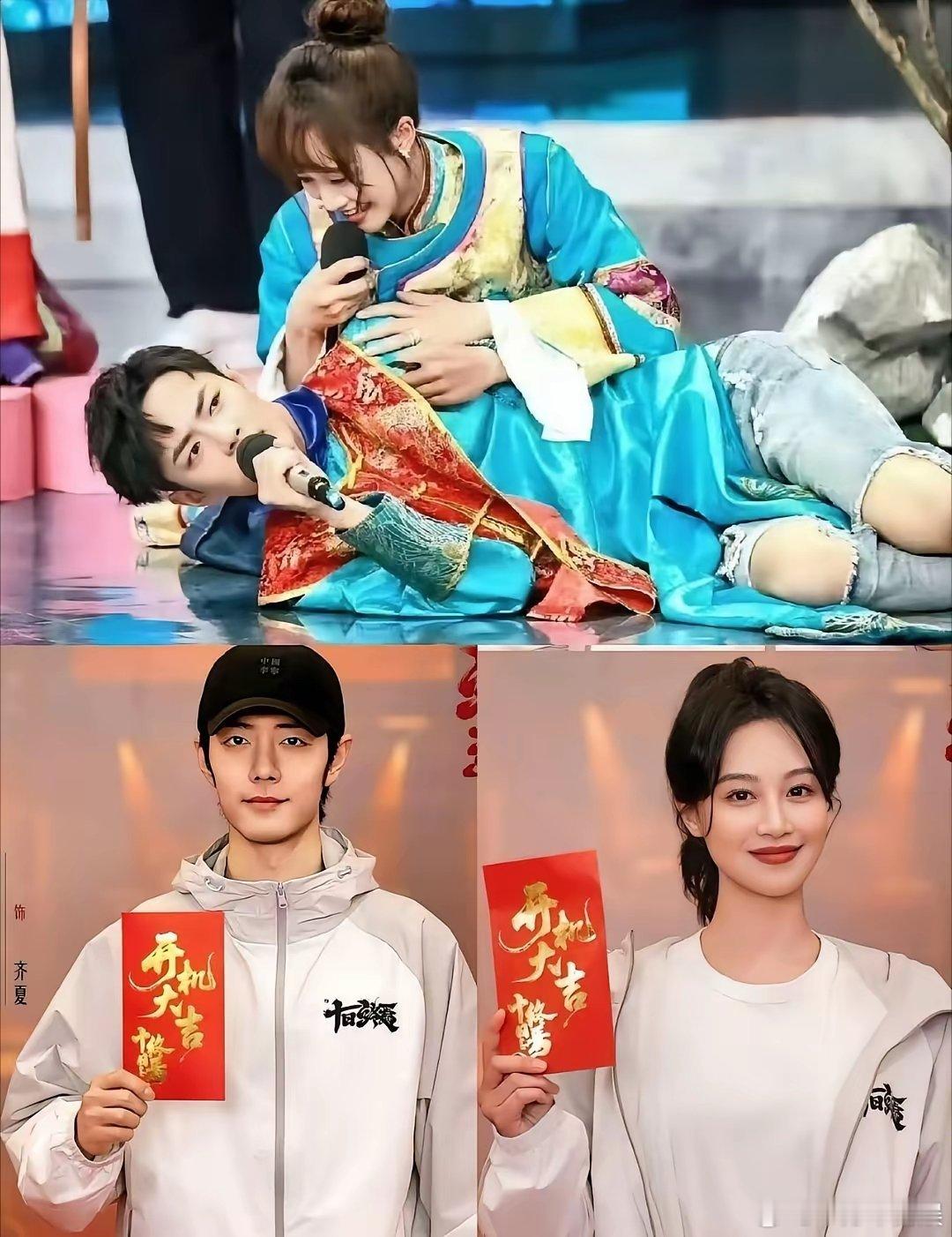 蓝莹盈自己也没想到就算是自己演过甄嬛传，浪姐也顺利成团，但是有一天见到肖战后，自