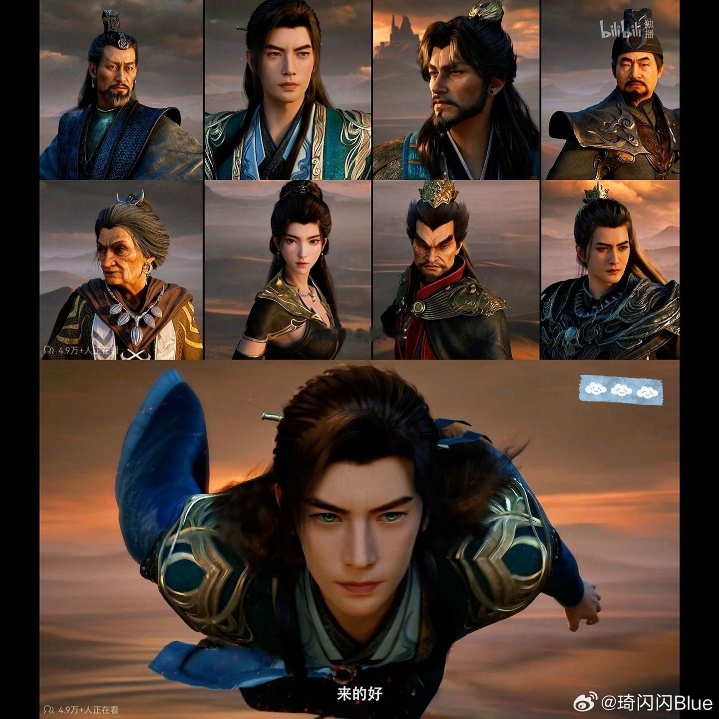 众人：不好，是御风车😨韩立:太好了，是御风车😄凡人修仙传韩立兴趣潜力计划