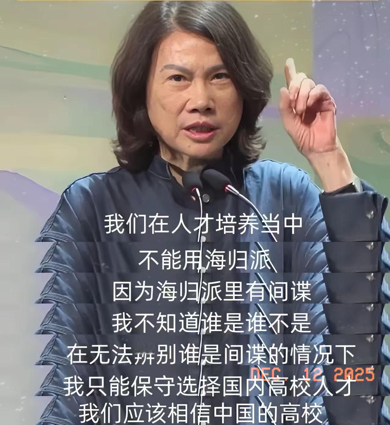 董明珠一语成谶！郝某这事儿扒出来，谁还敢说董姐小心眼？留学时被美方请客送礼、