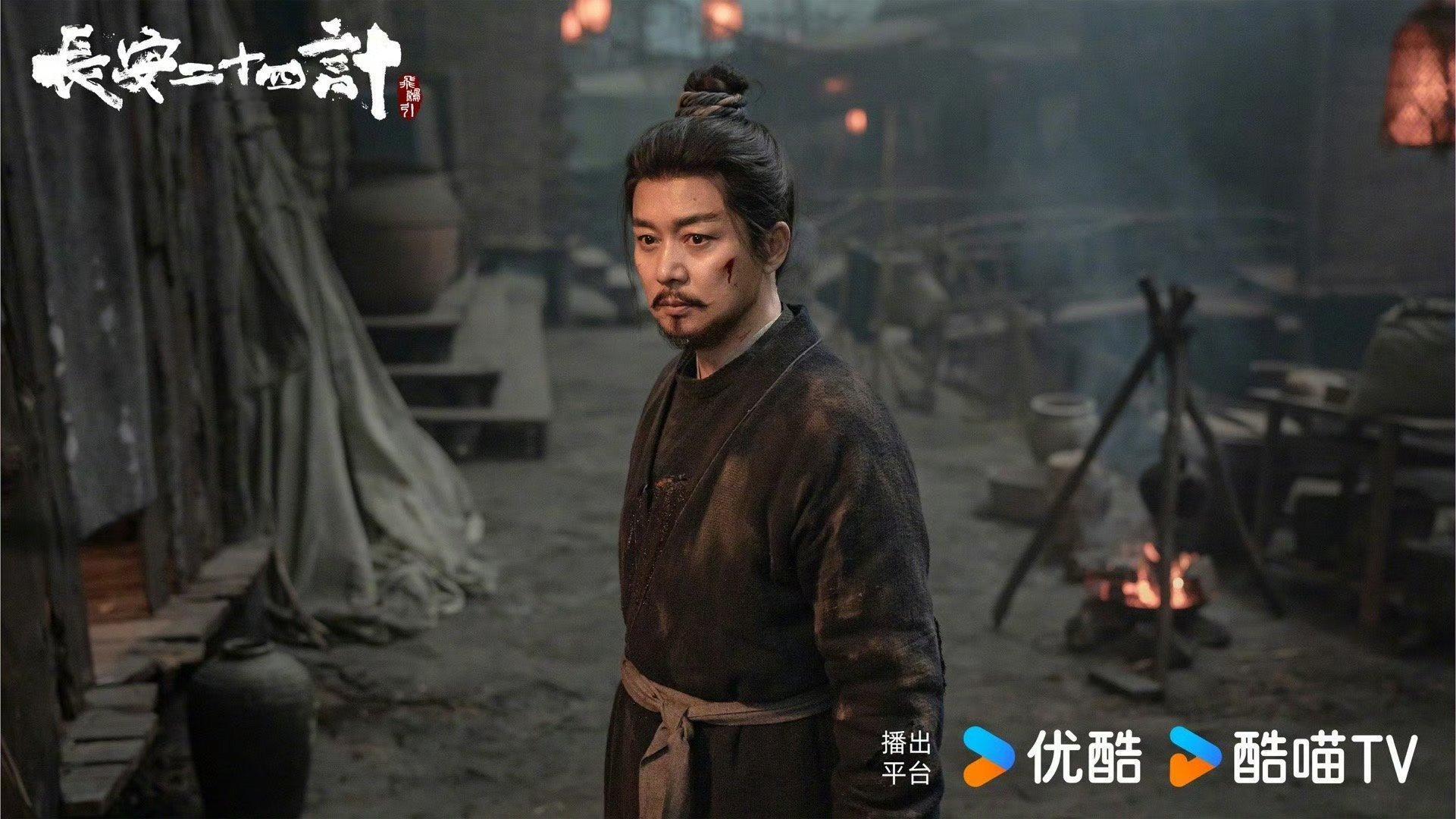 长安二十四计大结局追完直接后劲上头！连环计谋看得人屏住呼吸，反转一个接一个鸡皮疙