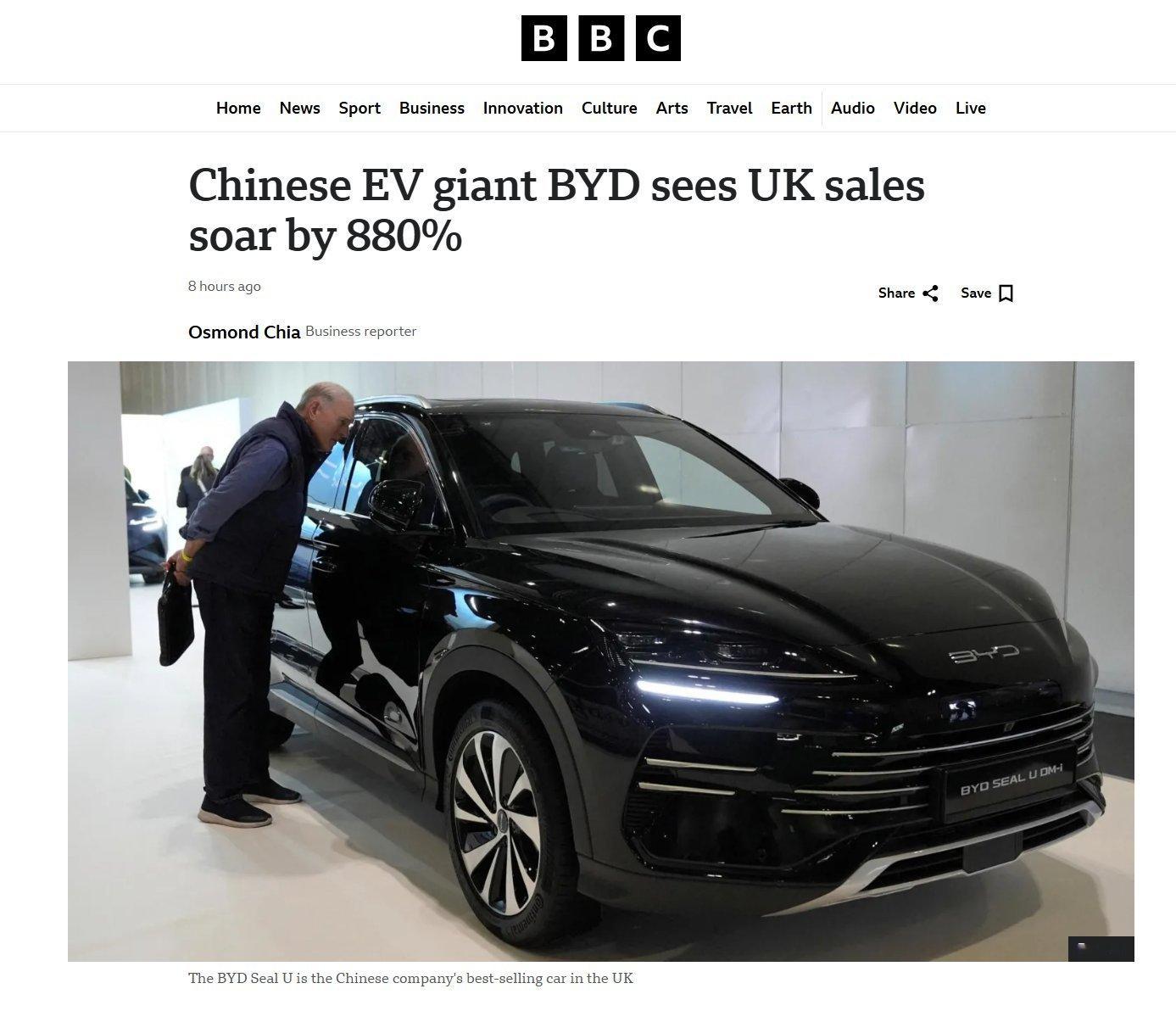 比亚迪在英国销量暴涨880%，单月销量达到11,000多辆[666]东大新能源