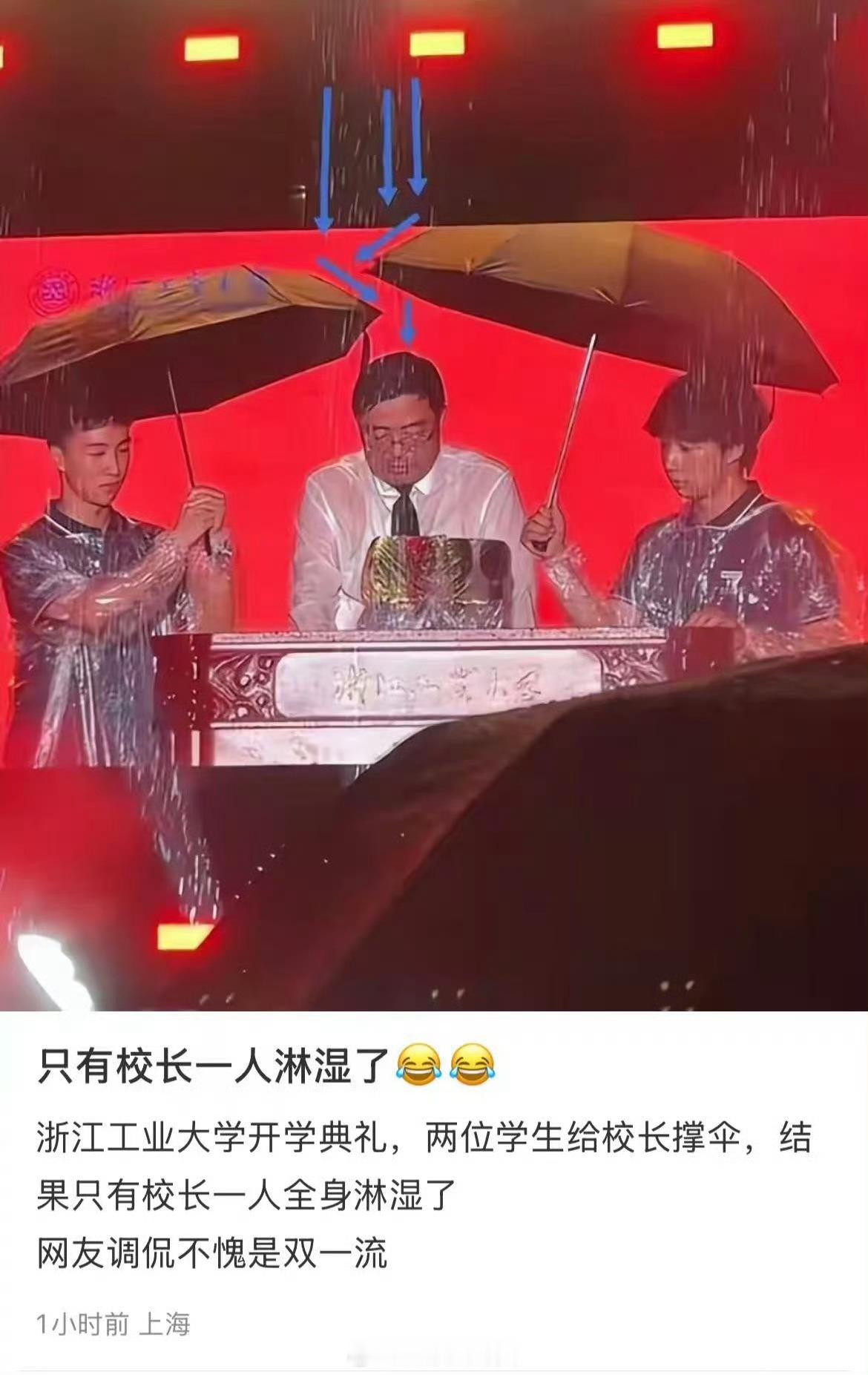 有点像哪吒里那两个结界兽[doge]​​​