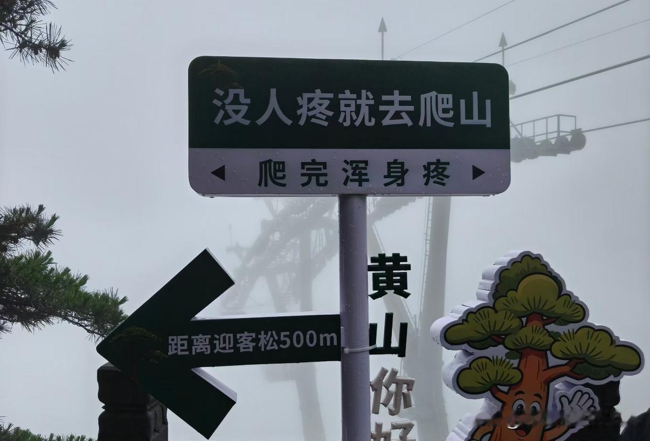公司开始裁保洁和保安了，一个月2000块的人也要省公司新一轮裁员潮开始了，这