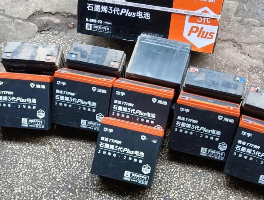 最耐用石墨烯电池品牌盘点，🔥别再被忽悠了！2026年最耐用的石墨烯电池，这