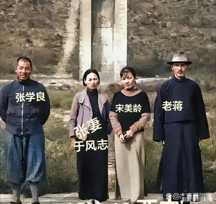 涨知识了，原来张学良长这样，难怪会被称为四大美男之一。