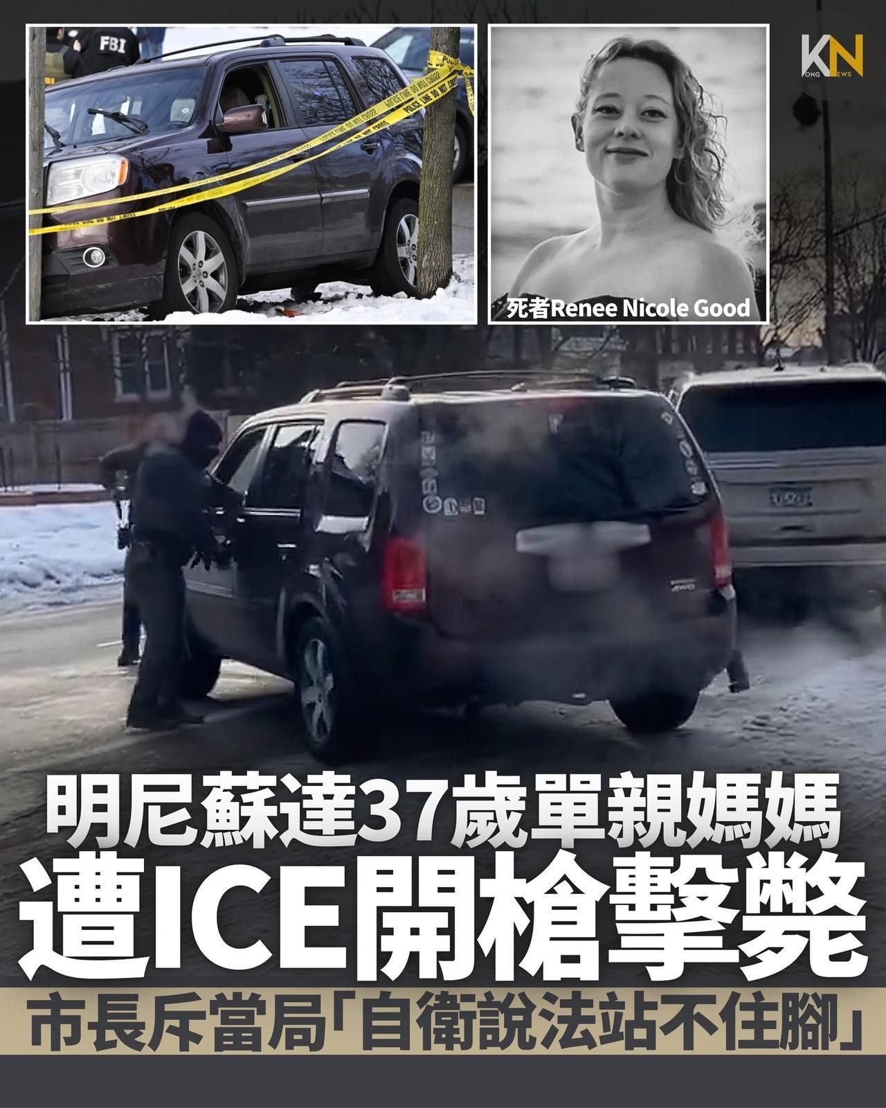 特朗普已经意识到，这件事要不处理好，2020年黑命贵事件就会卷土重来！至于本子现