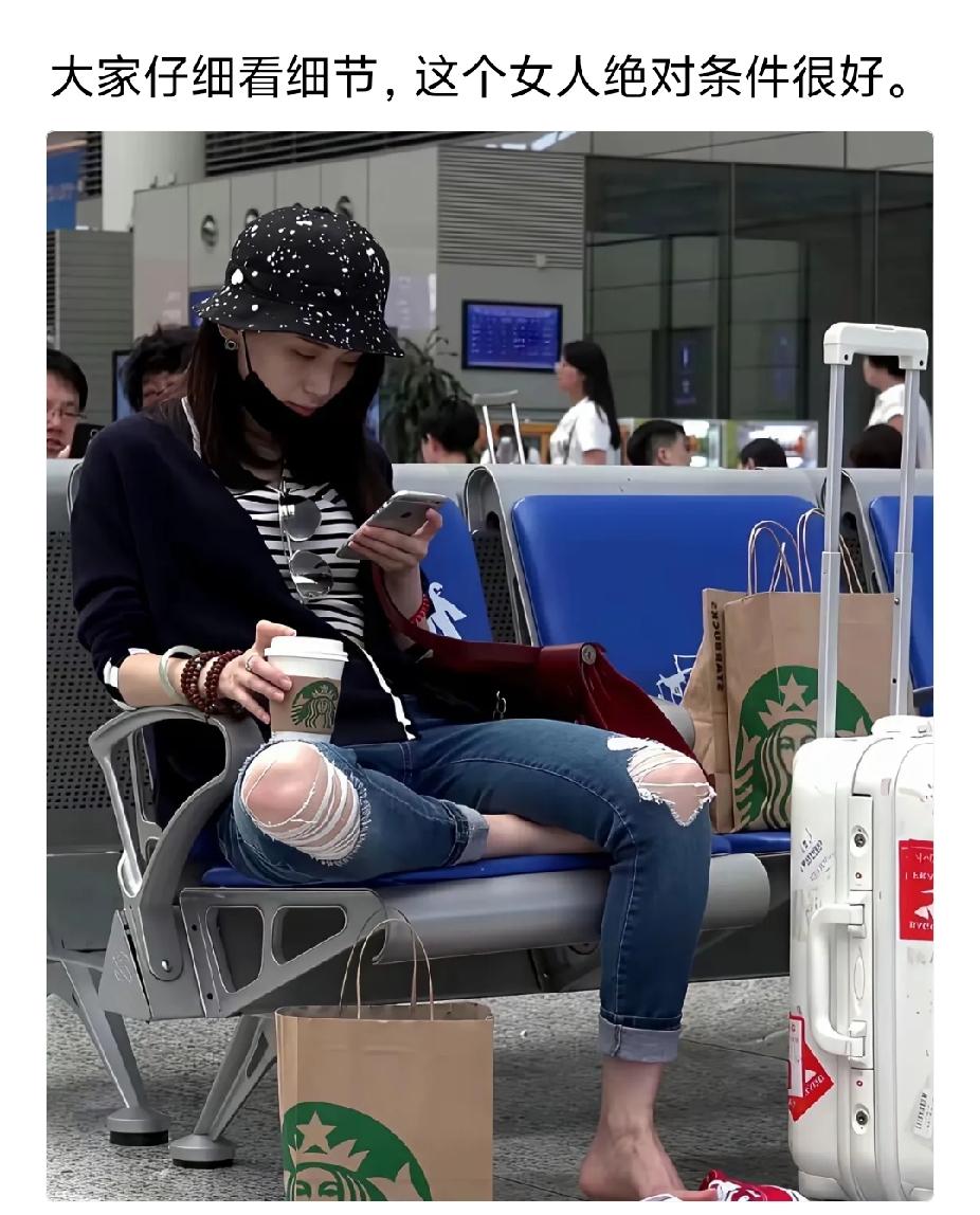 这个咖啡并不高档，有些人比如她觉得而已帽子衣服眼镜行李箱都是网红爆款，没一个值