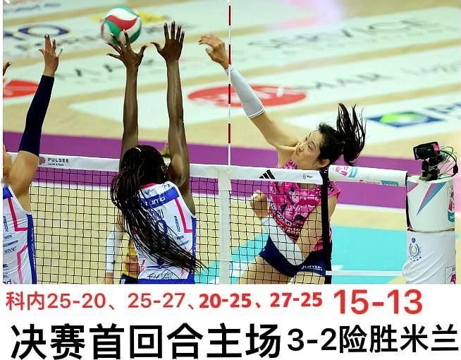 昨半夜熬着通红的眼看比赛，困得迷糊，可满脑子都是朱婷把艾格努拦得“哐哐”响的画面