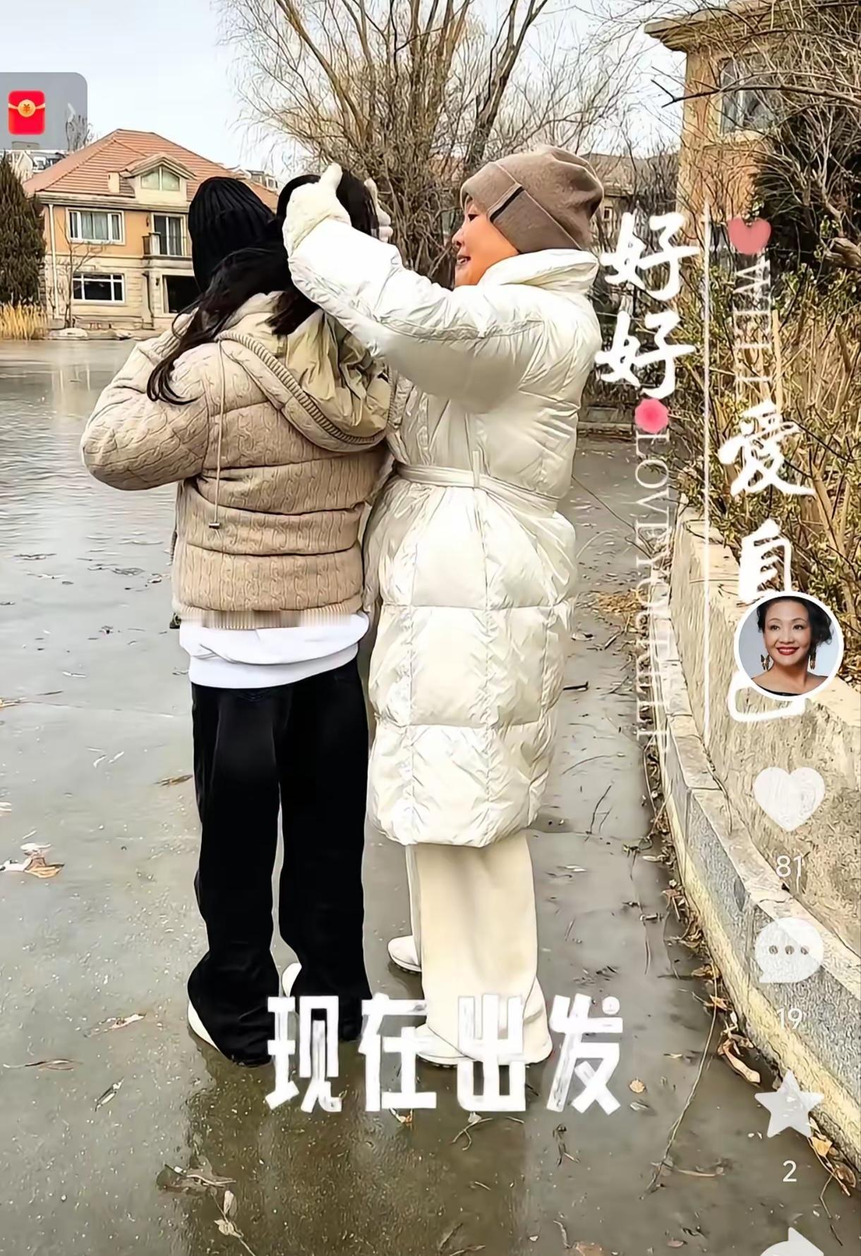 历经千辛万苦汪小菲张兰终于可以把两个孩子带回北京过年了。真的太替他们高兴了。一