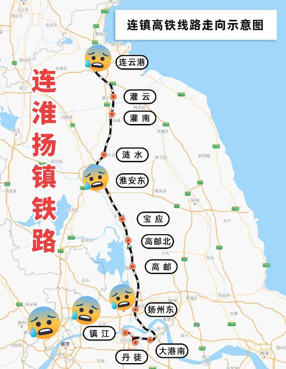 苏超闭幕当年这条高铁是谁研究的呢