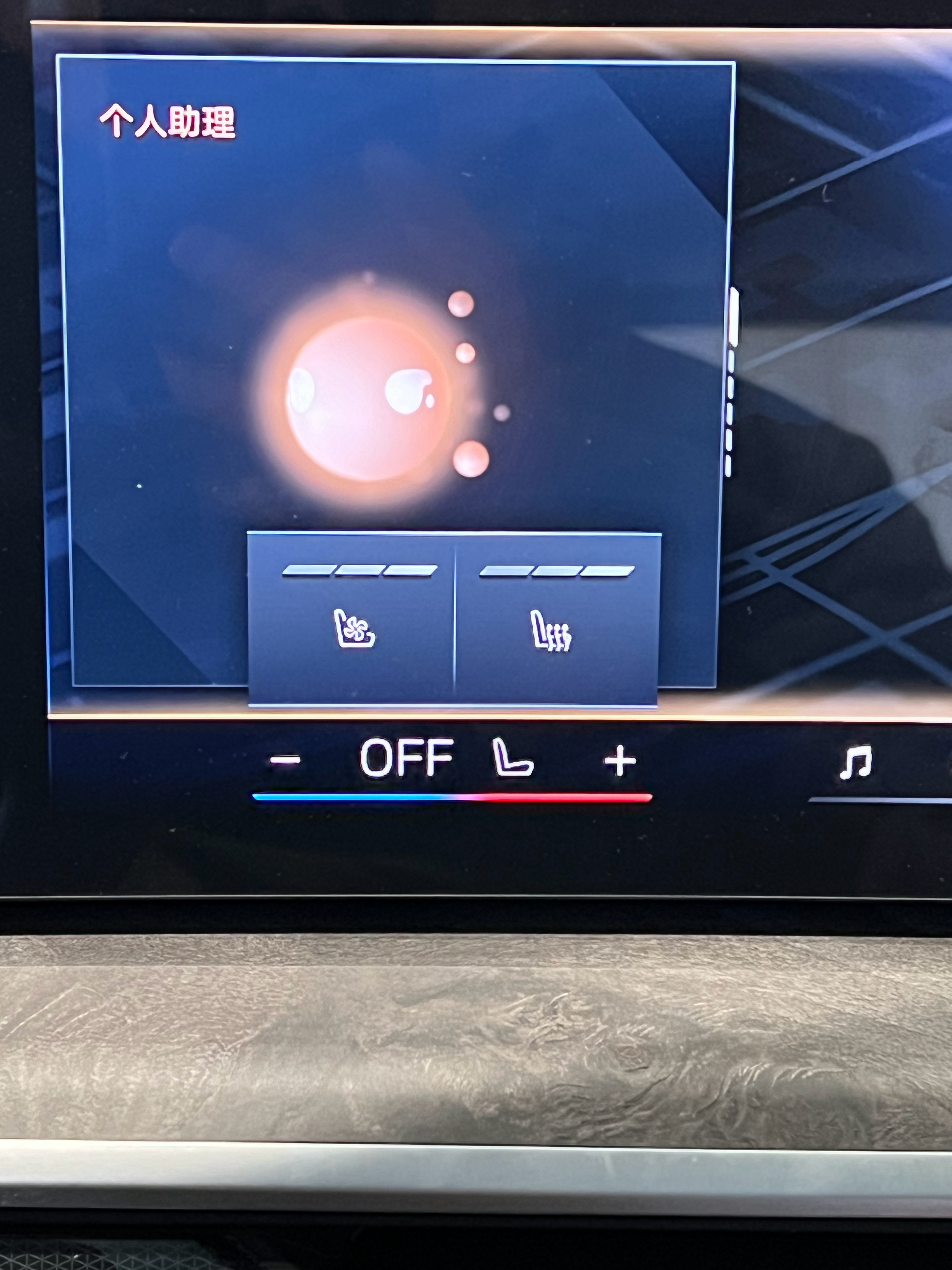 闲来无事来看宝马X5国产我觉得跟之前的进口版简直判若两人外观还是熟悉的外观，但是