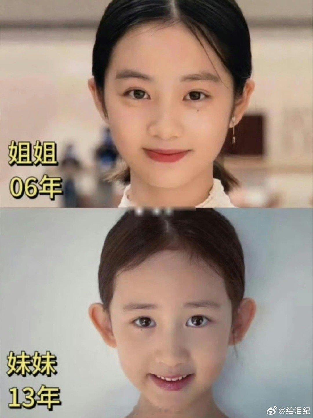 黄磊11岁小女儿星味姐妹俩一个短脸一个长脸​​​