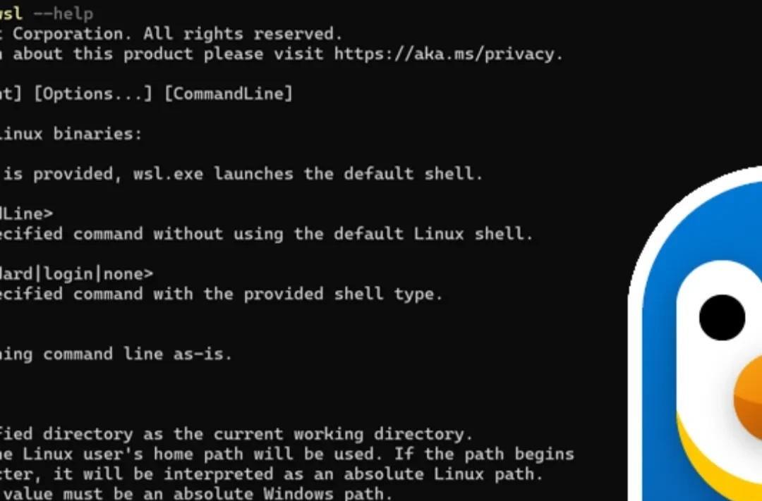微软正式开源WSL，Windows与Linux融合进入新阶段！九年的等待终于落地