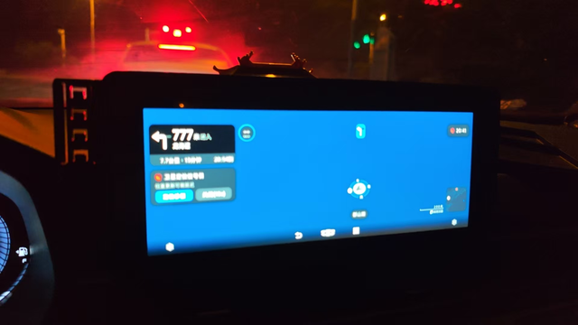 吉利一买一个不吱声好几年都没更新了，现在直接取消权益，定位都不能用了，半个多月