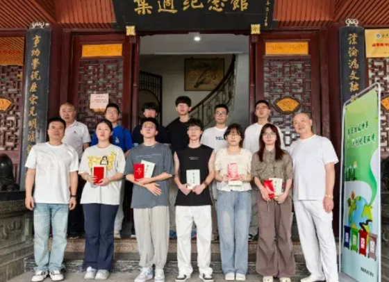奖！奖！奖！连续22年！瑞安这个家族太牛了！8月10日上午，位于莘塍街道洛川