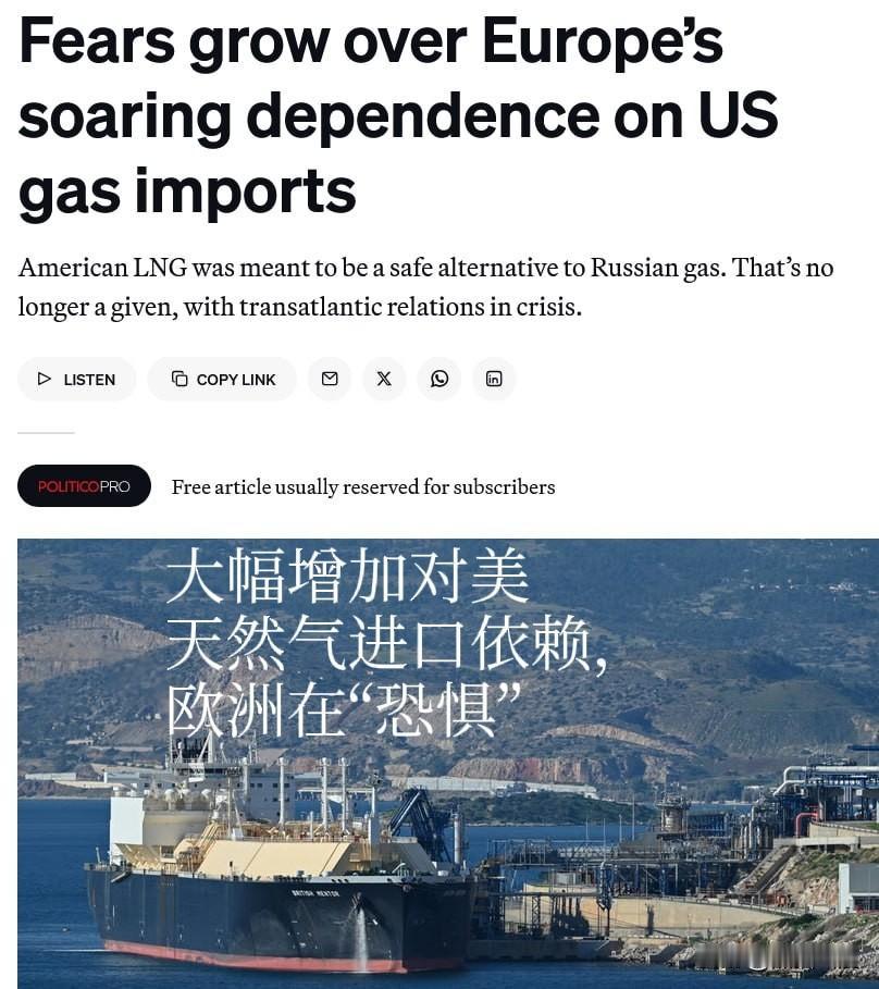 爆破北溪没做到的事情，美国一个动作就做到了。欧盟天然气储备水位仅52%而且还