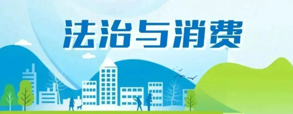 培训“包就业”可信吗