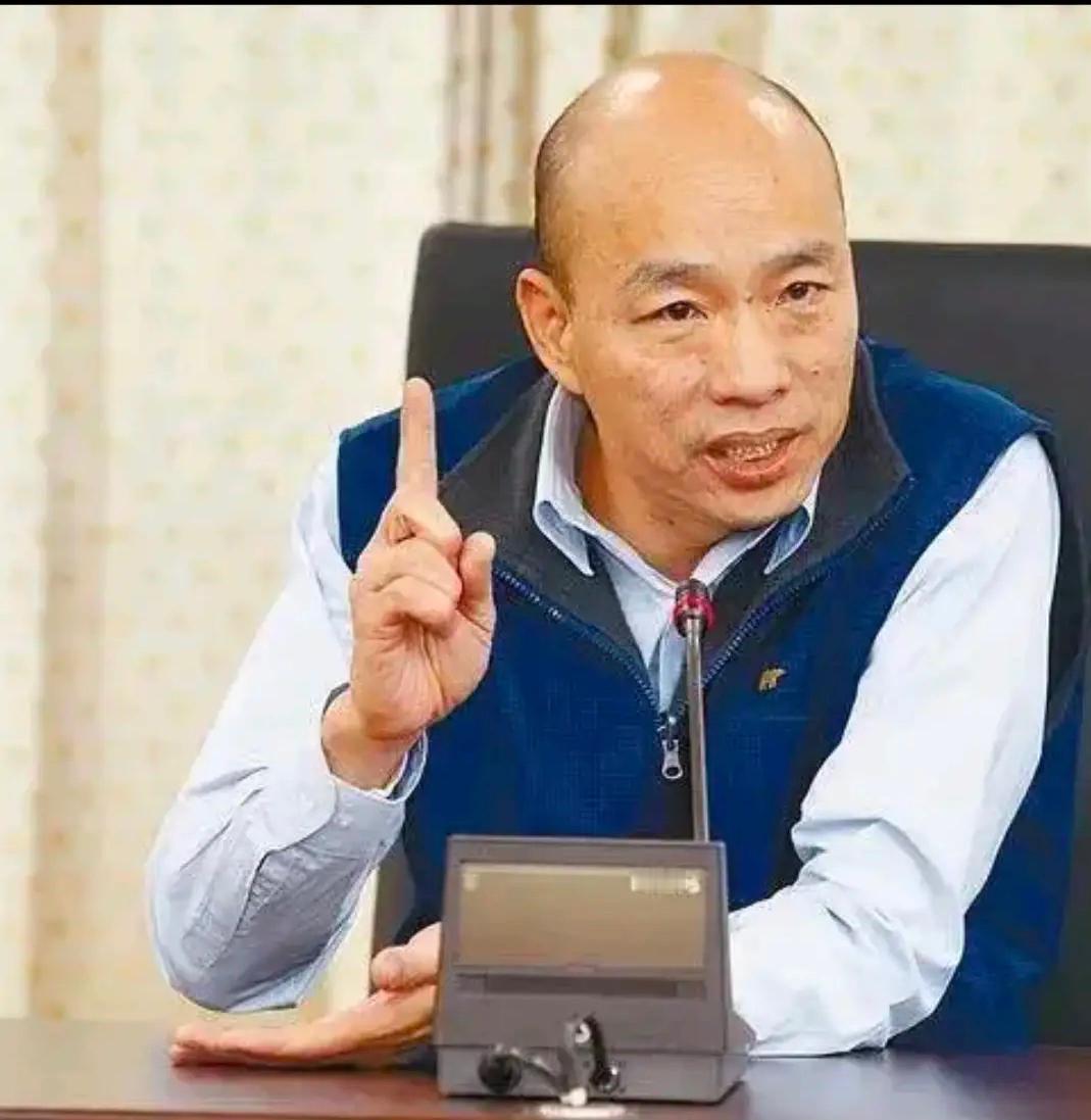 韩国瑜爆粗口，反击民进党事由是民进党逼他签“不投降承诺书”韩国瑜直接回呛