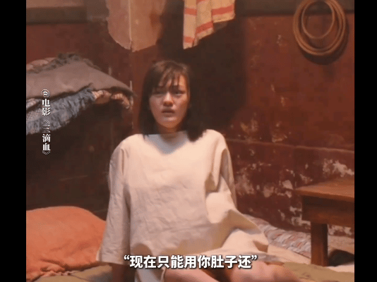 未来影后的雏形已经显现！拍摄时仅16岁却能精准拿捏孕妇的脆弱与母性，被驯鹿救走时