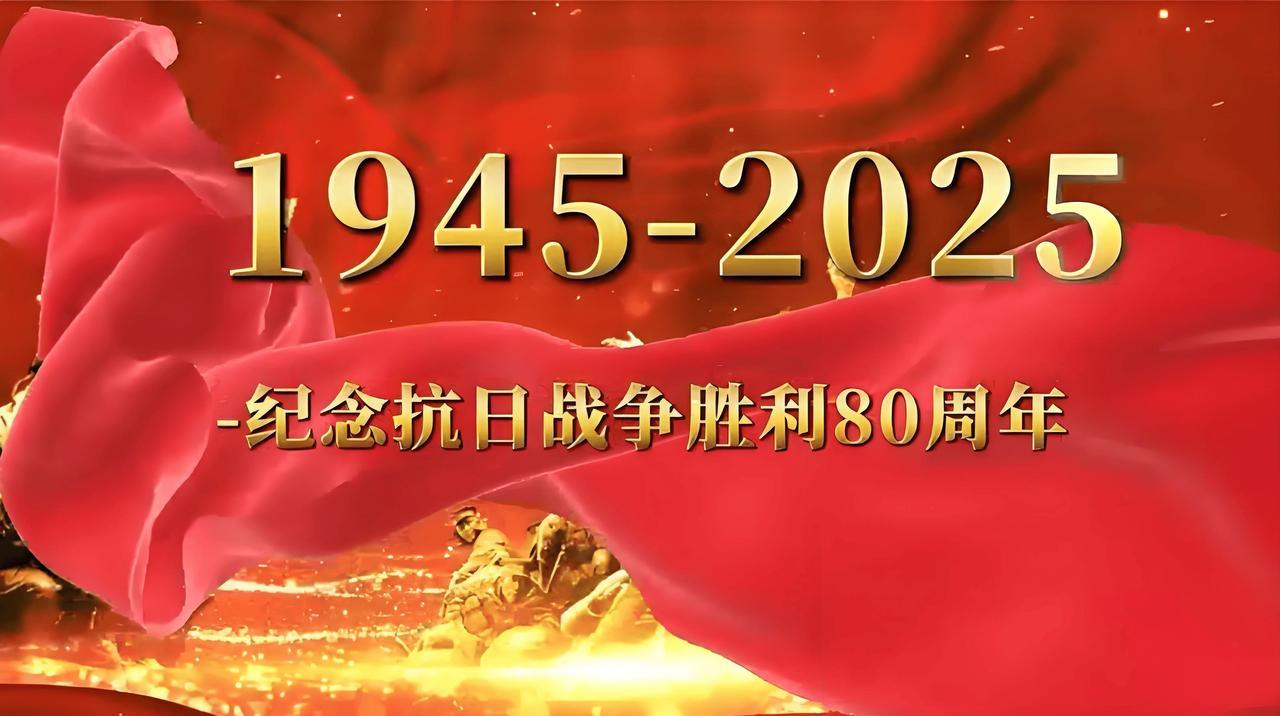 参加的外国领导人名单确定，金正恩出席成为一大看点，东南亚有一个该来的国家没来。朝