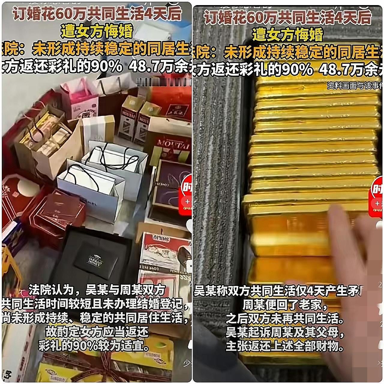 毒贩看了落泪，园区看了心碎！现在有些“小仙女”的赚钱方式，比做生意还刺激。