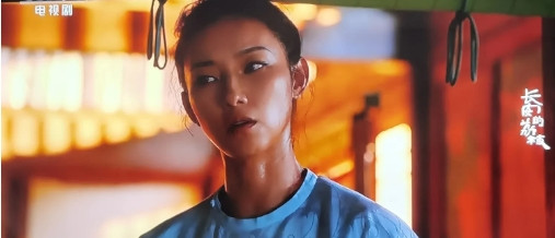 《长安的荔枝》还以为蓝玉和蓝哥是兄妹俩，现在看来不是。何有光资助钱财给蓝玉，蓝
