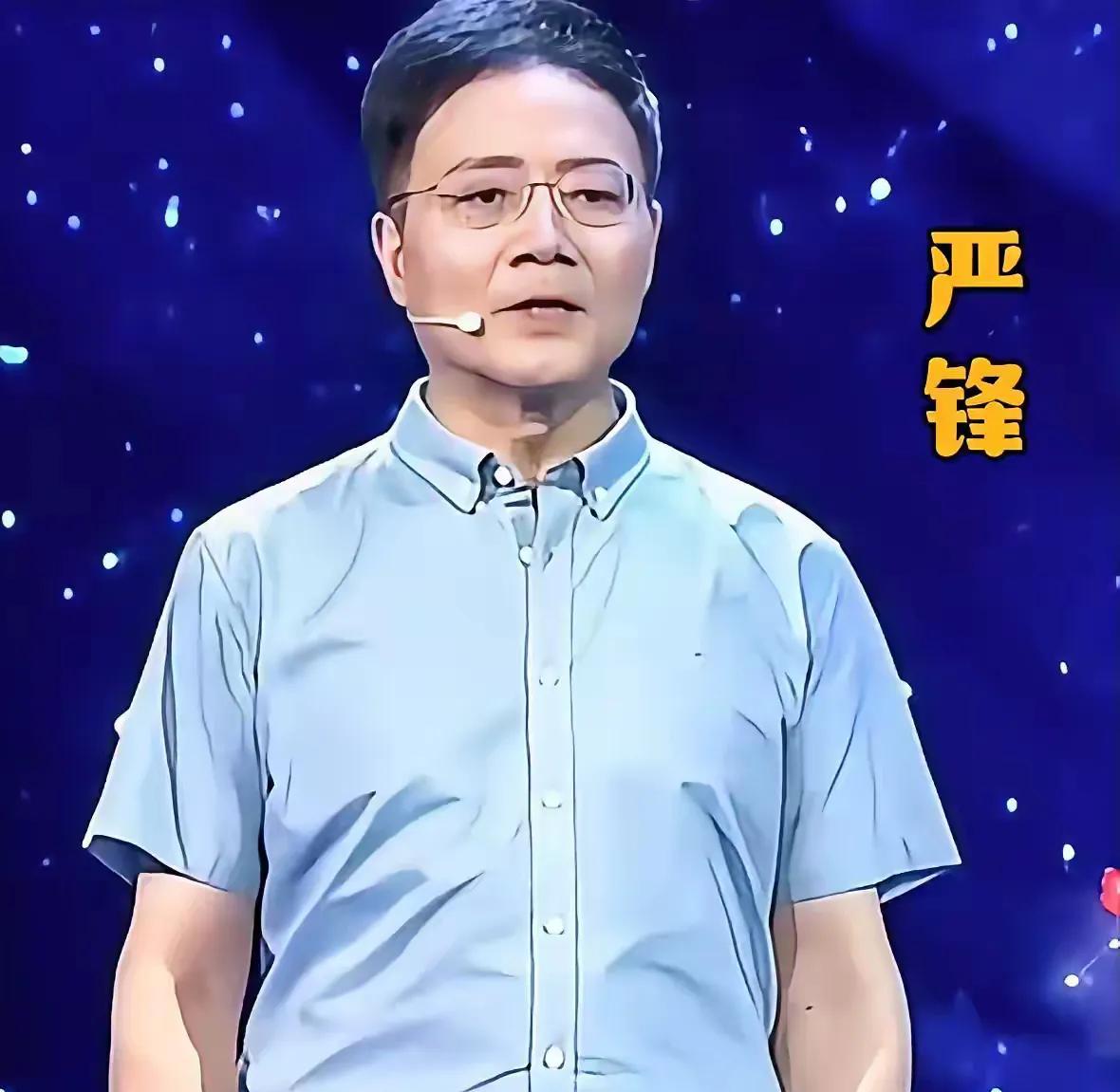 复旦大学的严锋教授为武汉大学的肖同学发声，他说怎么看都是告人一方欺人太甚，肖同学