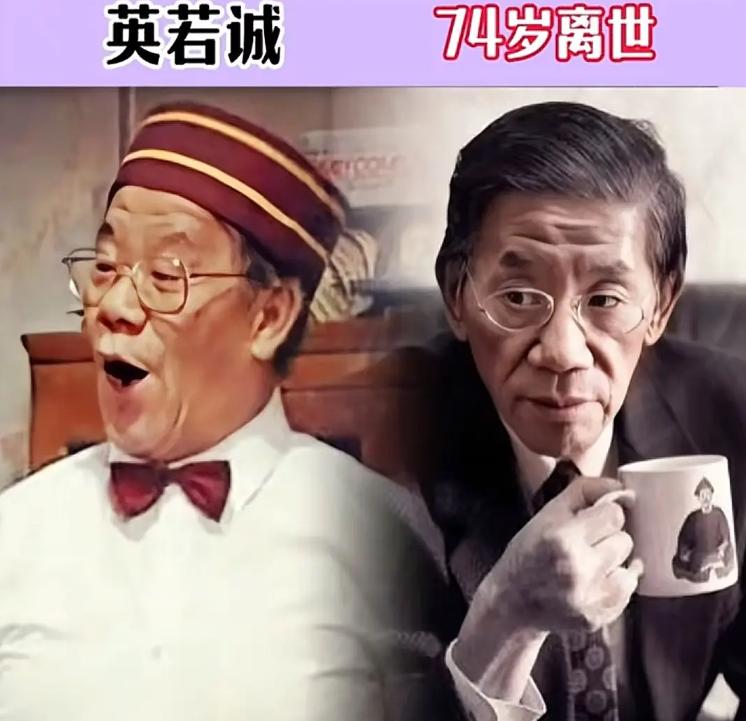 很喜欢的17位老演员，曾经看着他们的戏长大，如今有人去世，有人到了国外，有人单身