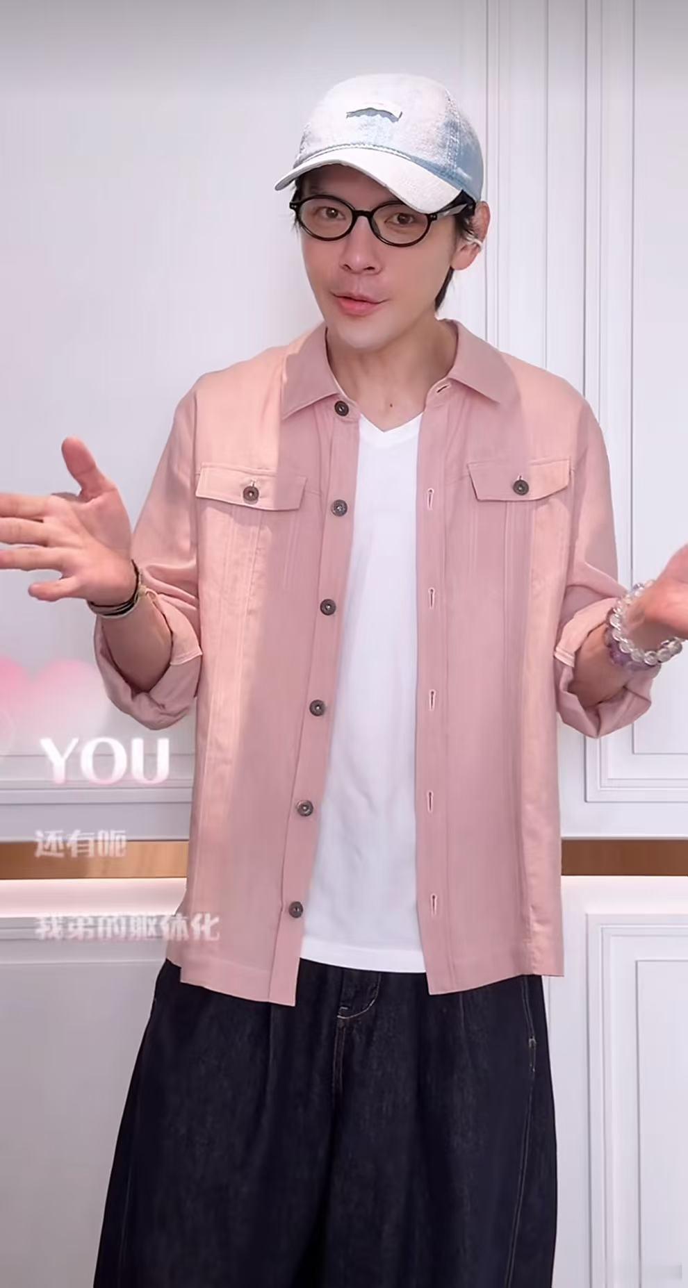 向佐端水大师，这头哄弟弟那头哄妈妈的哈哈哈 ​ ​​​