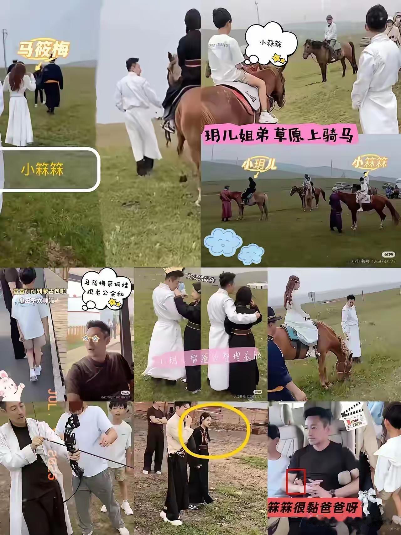 小菲对孩子们的教育方式，才是最正确的打开方式。给他点赞，其他的好不好，不知道，他