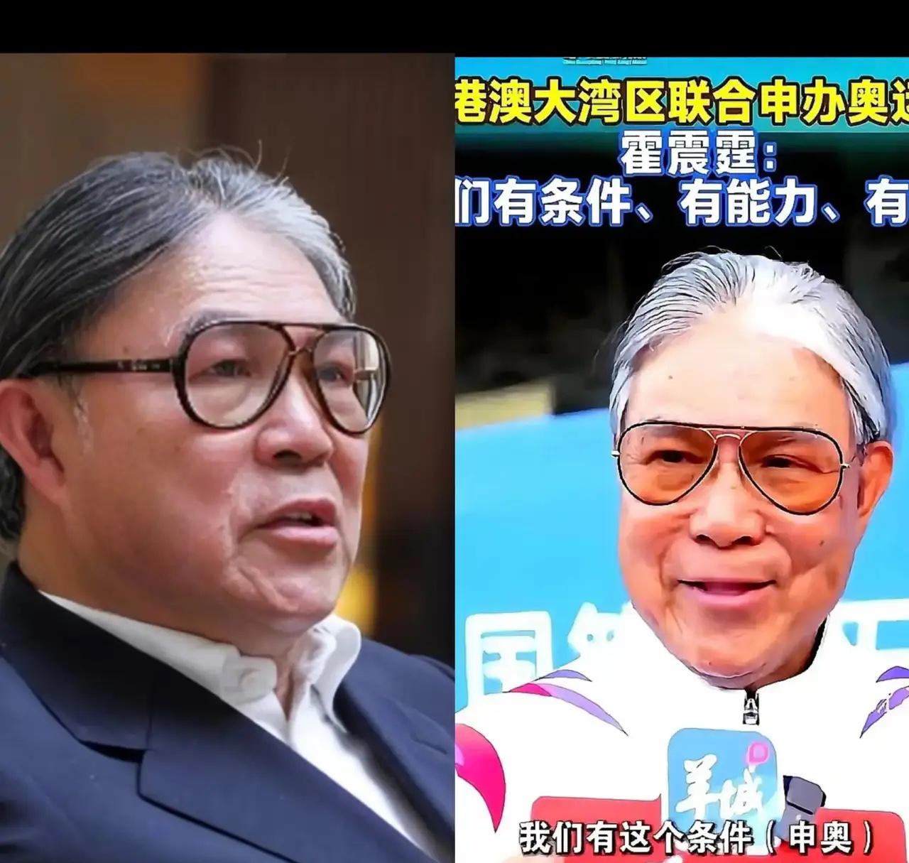 霍震霆彻底坐不住了他怎么都想不他说有条件有能力申办奥运会，全网反对！网友：