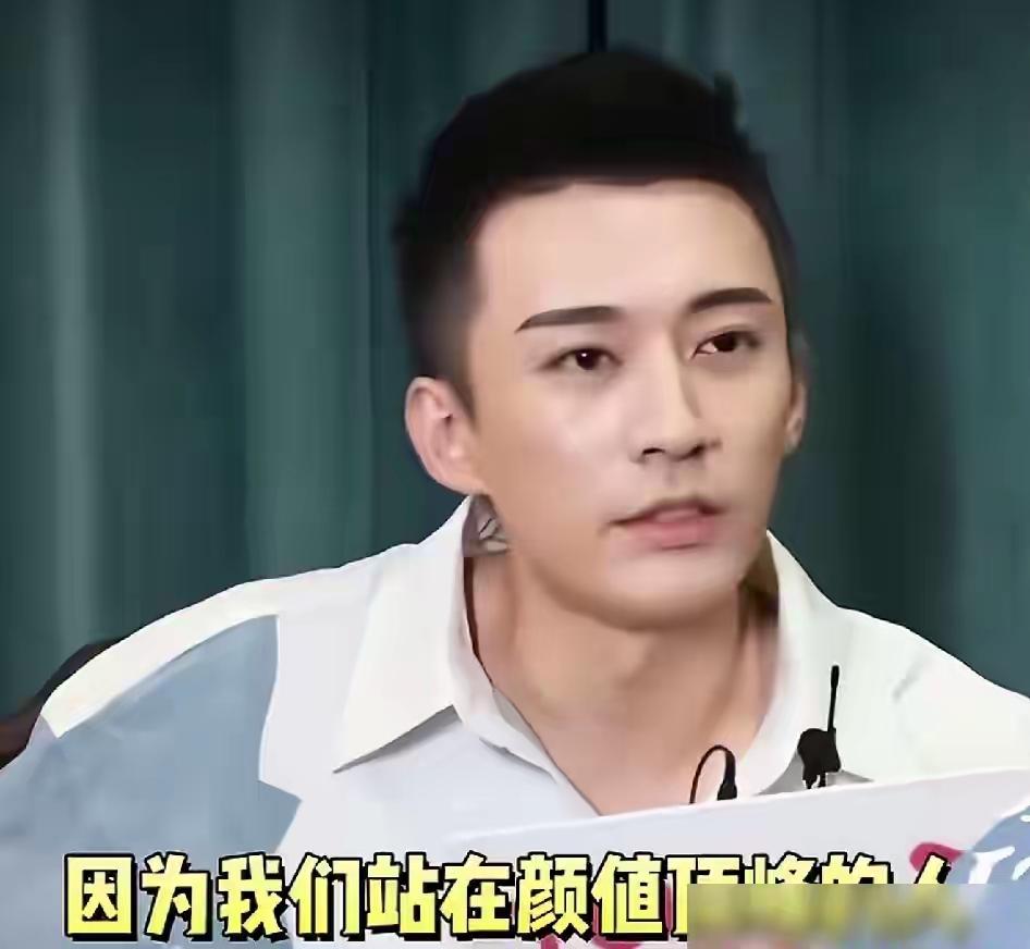 刘学义早年采访翻红：颜值在巅峰，却长了一张清醒的嘴一段刘学义早年采访再度被