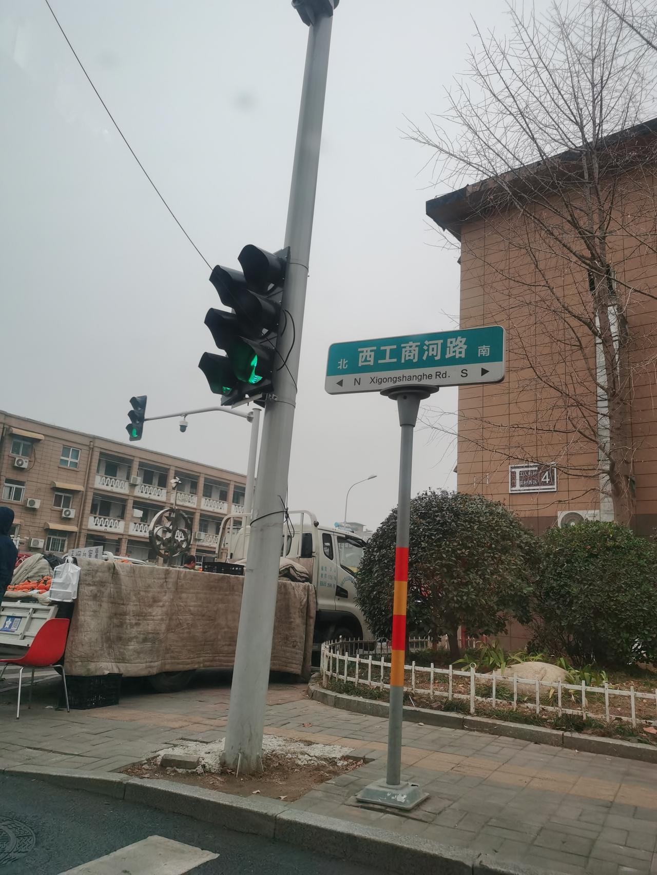 今日运势：乙巳年戊子月辛未日2025.12.28日鼠：容易头痛感冒牛：