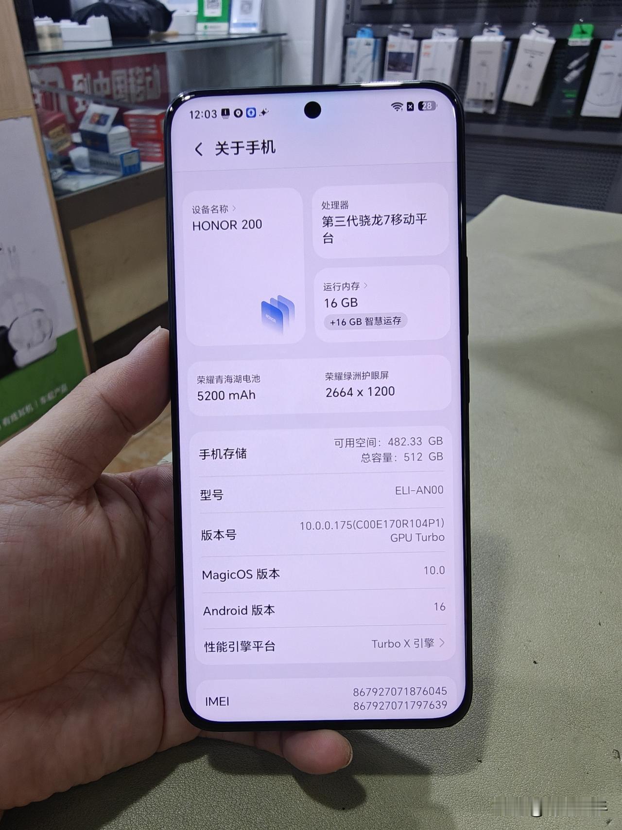 昨天的事情有好多网友问我，你们店有监控吗？我回复一下，我们店里有监控.我们店里装