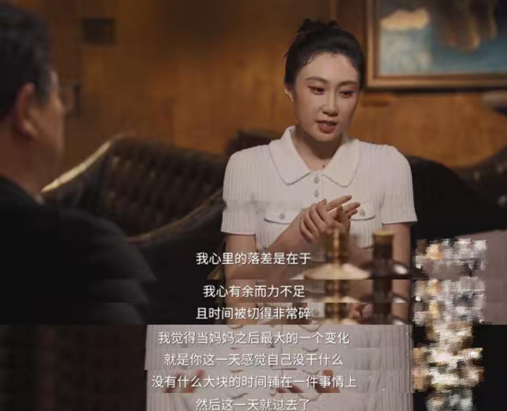 水均益林巨反对教育内卷被身边氛围裹挟太窒息！水均益不赞成规划好孩子的人生，林巨建