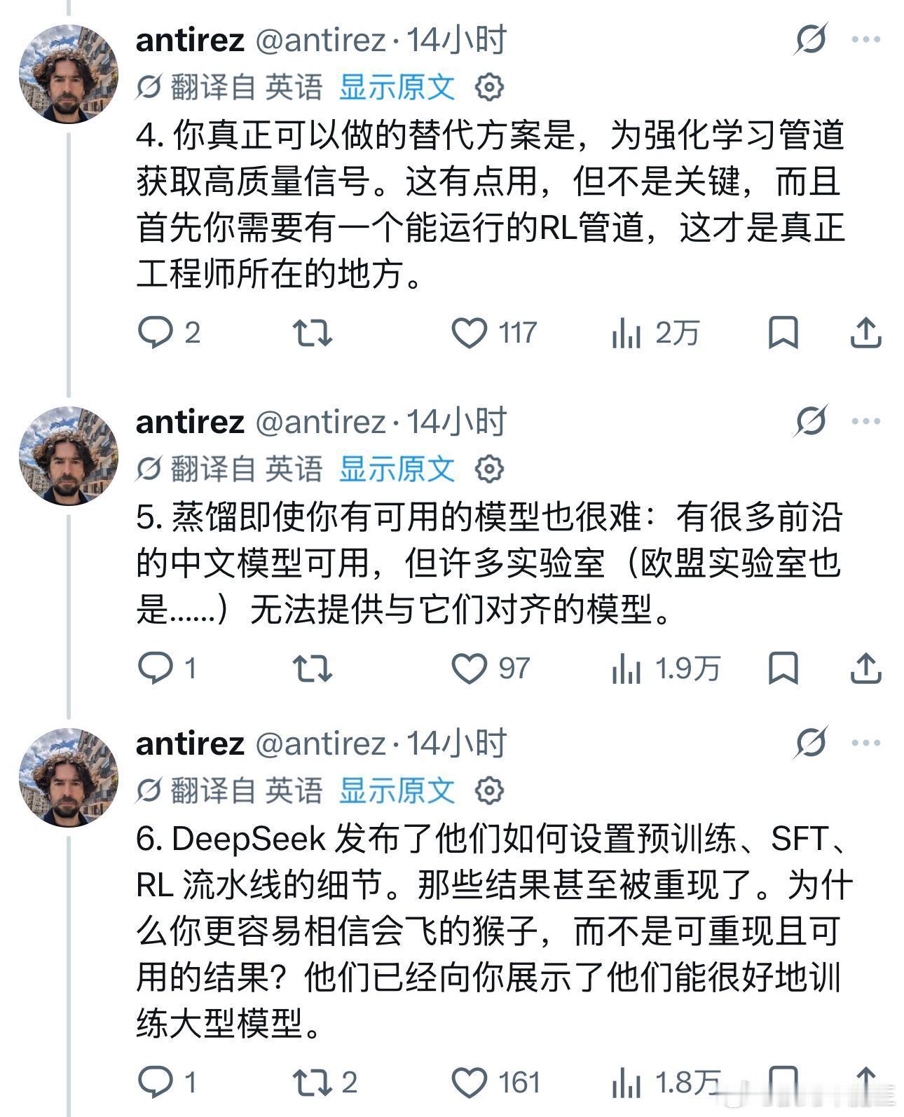 redis的作者antirez说，所谓deepseek蒸馏别人的模型是无稽之谈。