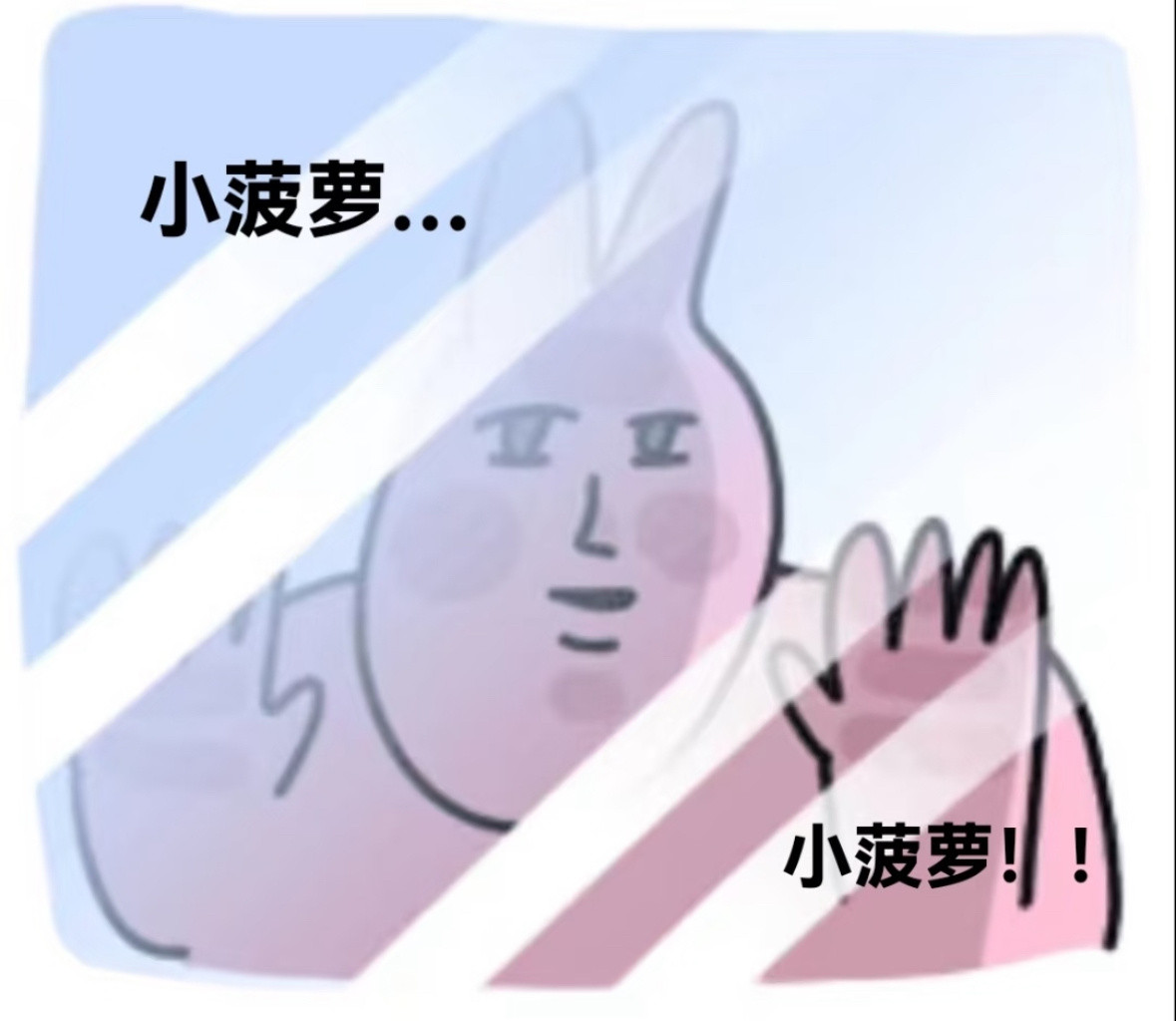 白鹿忙起来了说明我们这个月会被养得很好苦了孩子也不能苦了娘∠(ᐛ」∠)＿