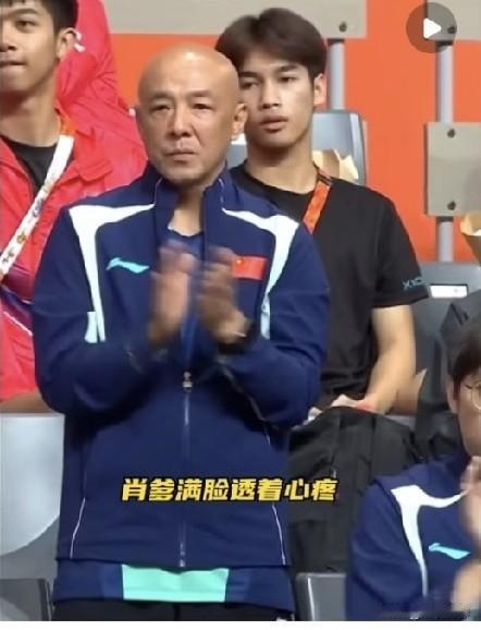 这也太戳人了吧！王楚钦险胜林昀儒时，镜头给了肖战指导一个特写，只见他一脸心疼地
