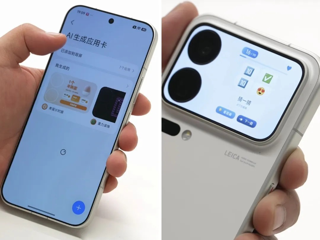 小米18Pro跑分曝光，2nm旗舰芯基本坐实小米18Pro又有新消息。9月18日，型号M610BB的