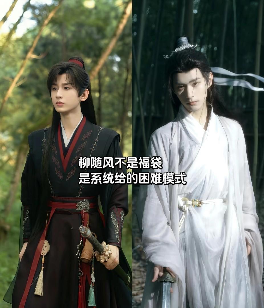 看了《赴山海》，有个剧情我一直不理解，为什么救了人而不问人家名字。在剧中，