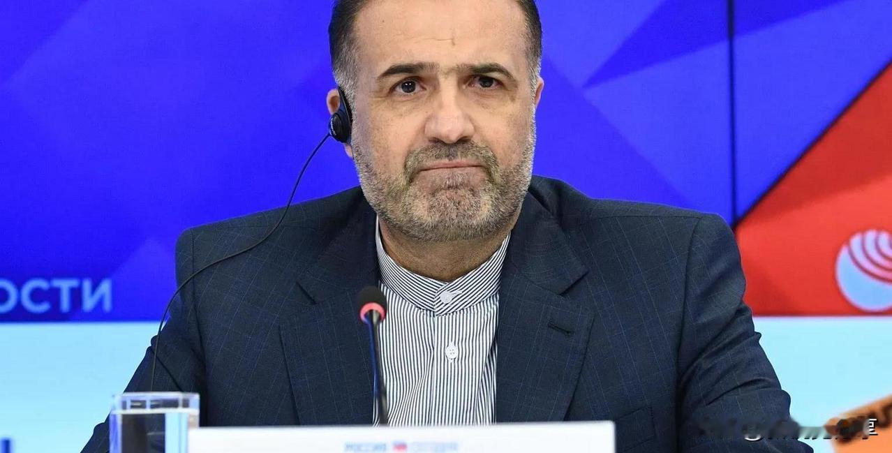 伊朗打出了一张谁都没想到的牌，直接把美国封锁伊朗的全盘计划给打乱了。伊朗驻莫斯科