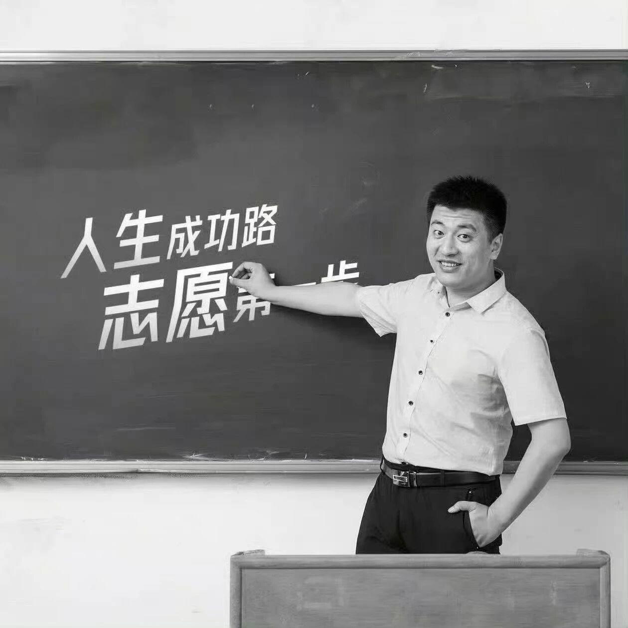 痛心！张雪峰老师心源性猝死，作为心血管科中医师，我想提醒所有人：心脑血管无小事，