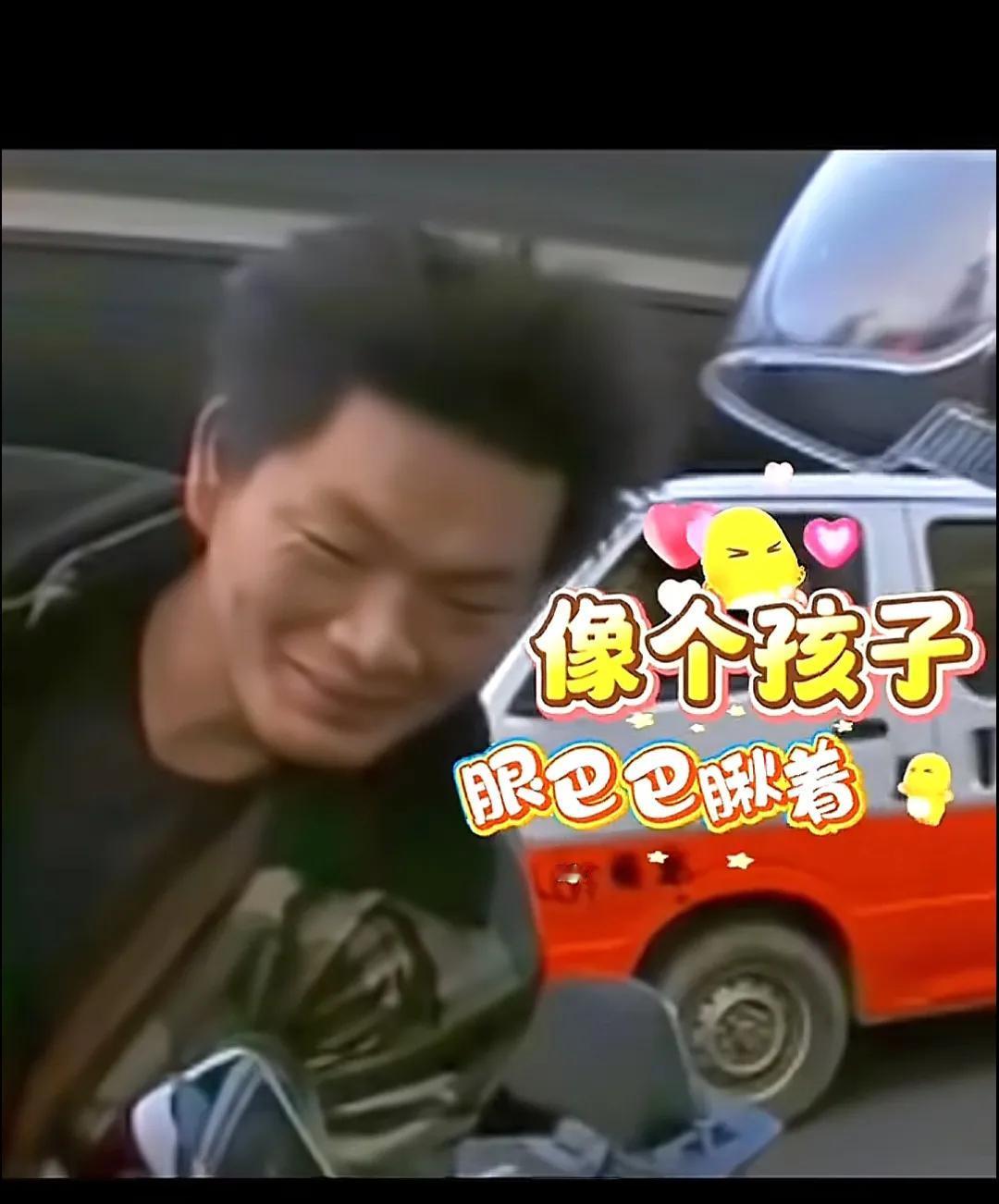 这个冬天，所有的眼泪和感动，没想到竟然被北京街头的“平凡哥”和“北京小一”的一段