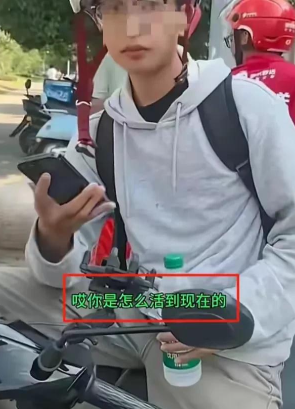 诬陷小伙撞人女子已“社会性死亡”！当事人发声，网友：出乎意料