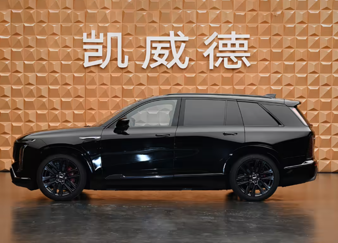 定位全尺寸SUV，凯威德公布5款车身颜色盲订已开启外观方面，凯威德采用了凯迪拉