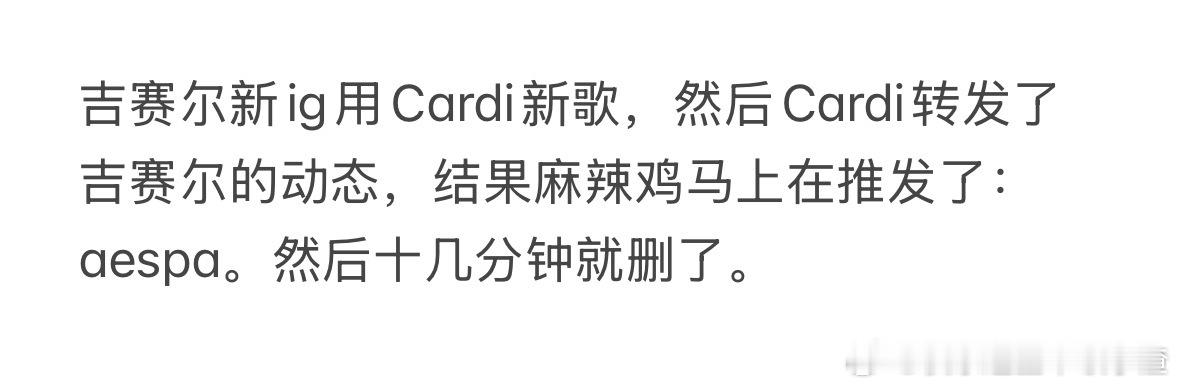 sm:早说这样能闯美啊​​​
