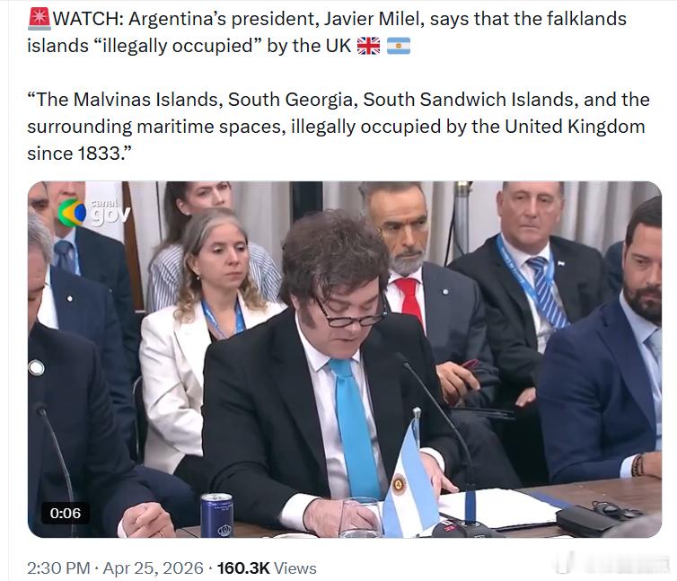 阿根廷总统哈维尔·米莱宣称，福克兰群岛被英国“非法占领”。“马尔维纳斯群岛、南乔