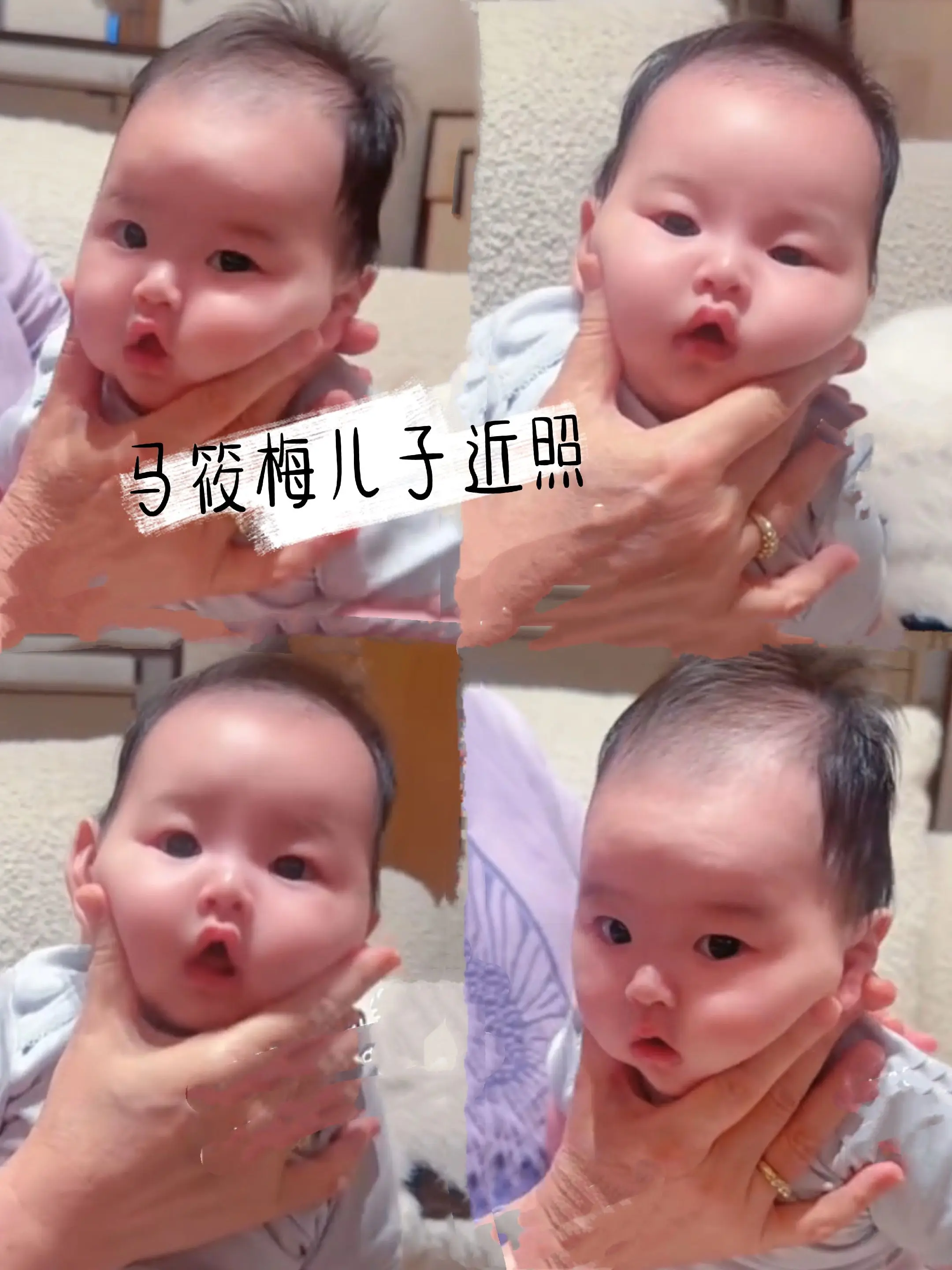 马筱梅晒儿子近照，汪宝儿长得很像小箖箖。马筱梅晒儿子近照，汪宝儿三个多...