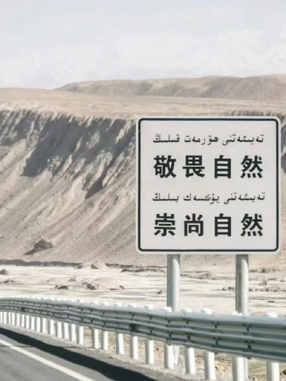 一想到我的世界里有你，心里就满是欢喜，谢谢你如约而至，像一份珍贵的礼物，闯进我的