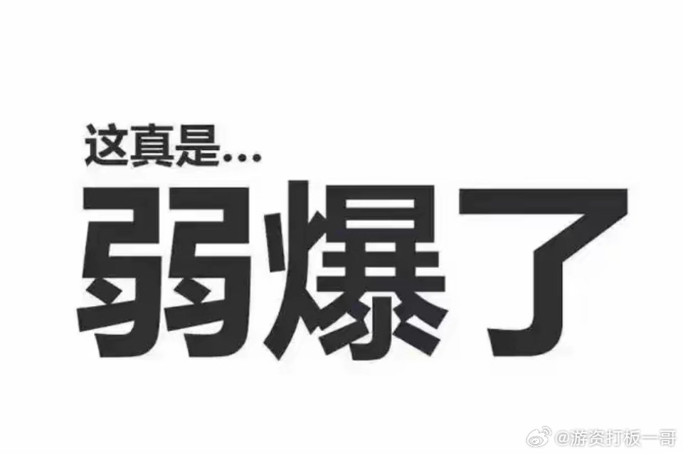 今天重点的热票梳理分析！​​1.苏州龙杰这货搞涤纶和化学纤维的，一季报还涨了。